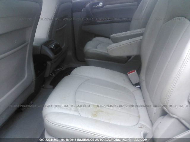 5GAKVBED4BJ347959 - 2011 BUICK ENCLAVE CXL 栗色 照片 8