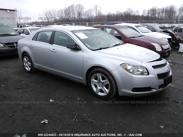 1G1ZA5E14BF202531 - 2011 CHEVROLET MALIBU LS 银色 照片 1