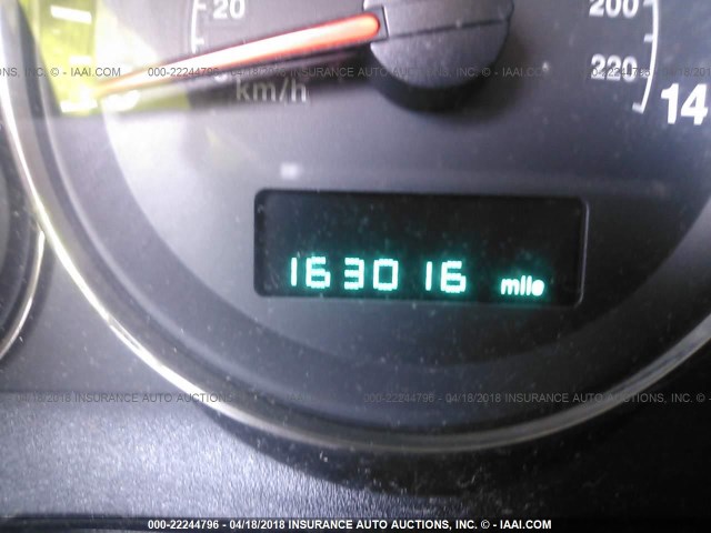 1J8HG48N06C128082 - 2006 JEEP COMMANDER WHITE photo 7