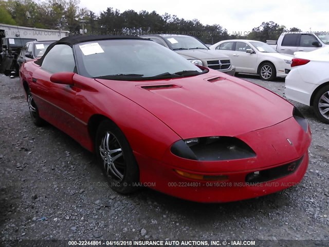 2G1FP32K4T2146578 - 1996 CHEVROLET CAMARO RS RED photo 1