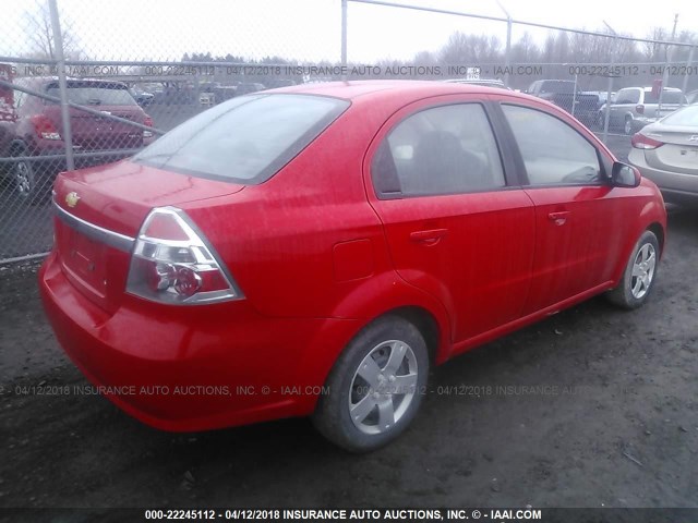 KL1TD56E79B396602 - 2009 CHEVROLET AVEO LS/LT 红色 照片 4