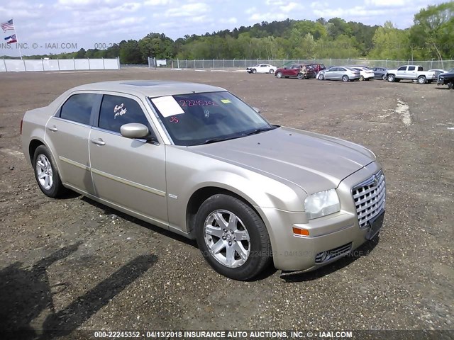 2C3KA53G16H308220 - 2006 CHRYSLER 300 TOURING Champagne photo 1