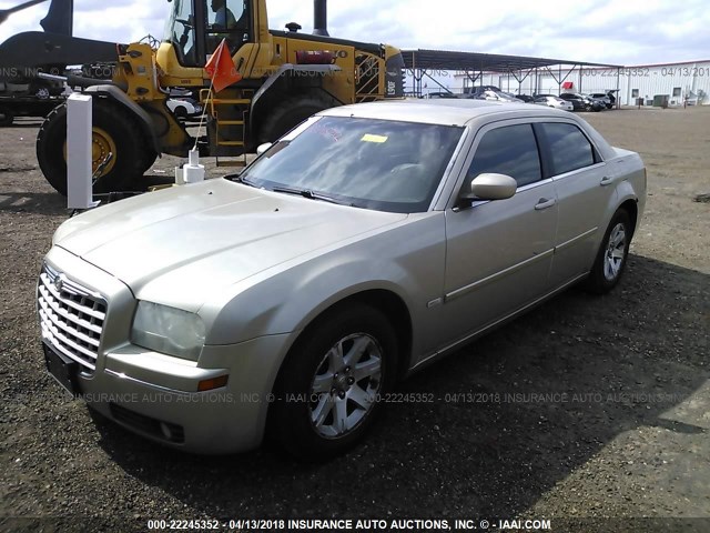 2C3KA53G16H308220 - 2006 CHRYSLER 300 TOURING Champagne photo 2