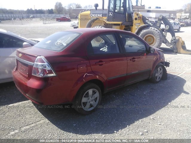 KL1TG5DE3AB105477 - 2010 CHEVROLET AVEO LT RED photo 4