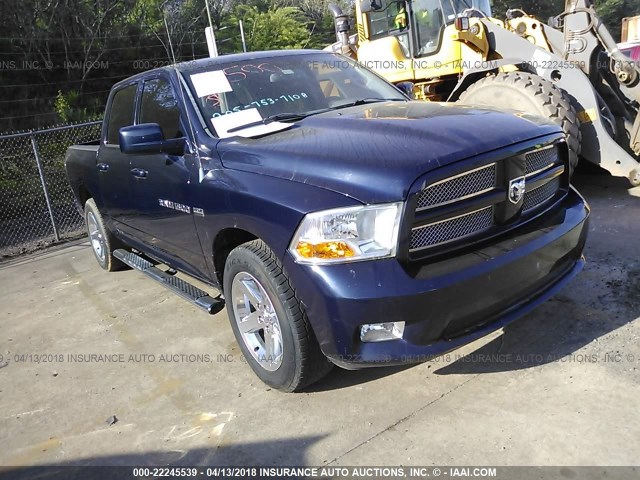 1C6RD6KT2CS268103 - 2012 DODGE RAM 1500 ST BLUE photo 1