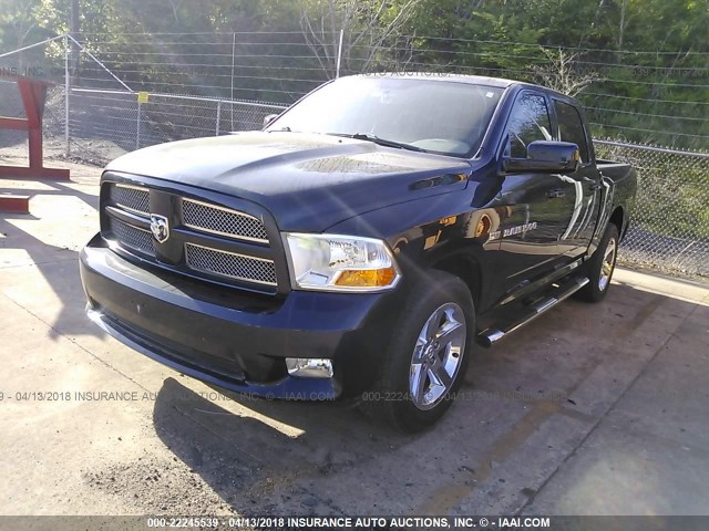 1C6RD6KT2CS268103 - 2012 DODGE RAM 1500 ST BLUE photo 2