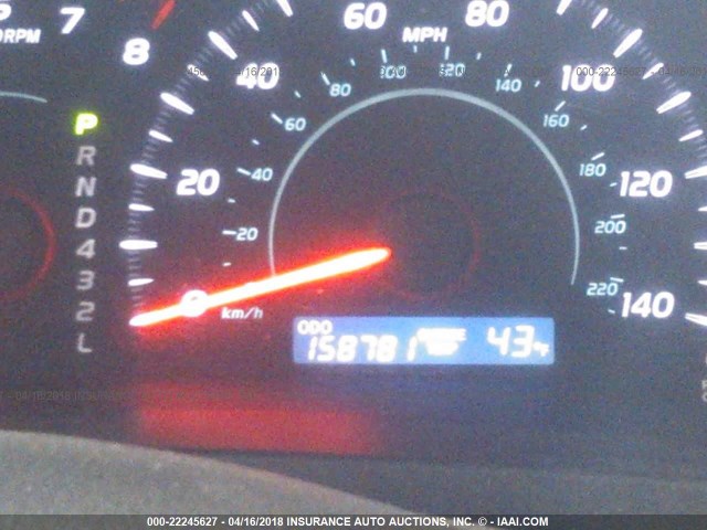 4T4BE46KX9R120244 - 2009 TOYOTA CAMRY SE/LE/XLE 白色 照片 7