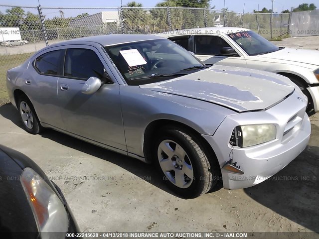 2B3KA43R18H110605 - 2008 DODGE CHARGER SILVER photo 1