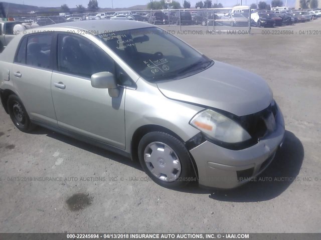 3N1BC11E98L455298 - 2008 NISSAN VERSA S/SL GOLD photo 1