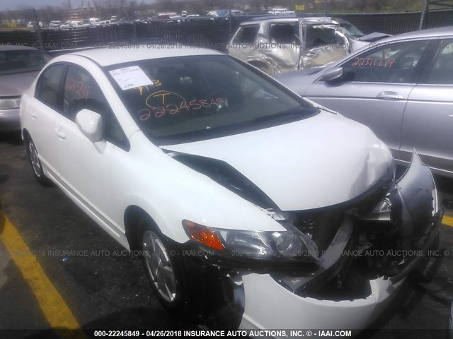 JHMFA36218S030642 - 2008 HONDA CIVIC HYBRID WHITE photo 1