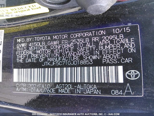 JTKJF5C71GJ018853 - 2016 TOYOTA SCION TC 黑色 照片 9