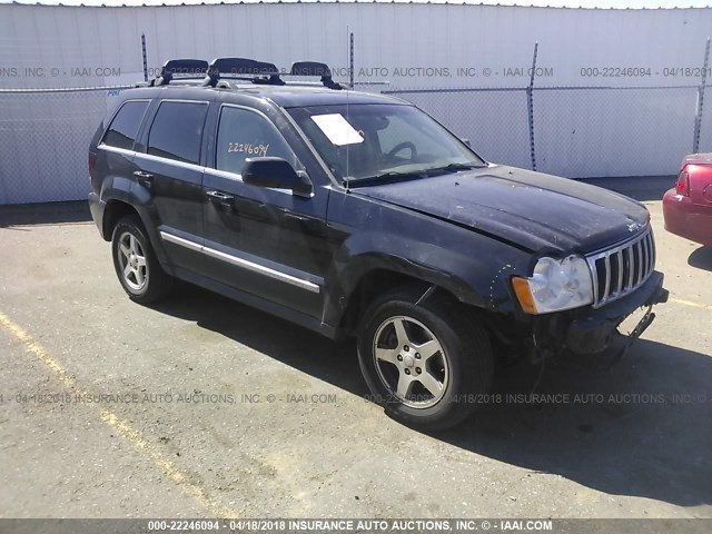 1J4HR582X5C666584 - 2005 JEEP GRAND CHEROKEE LIMITED BLACK photo 1