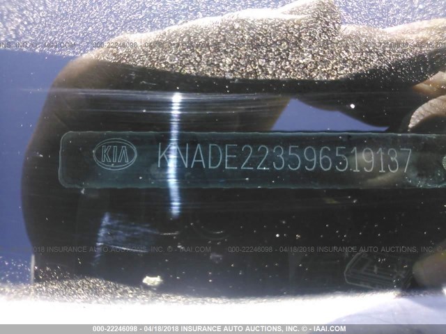 KNADE223596519137 - 2009 KIA RIO LX/SX GOLD photo 9