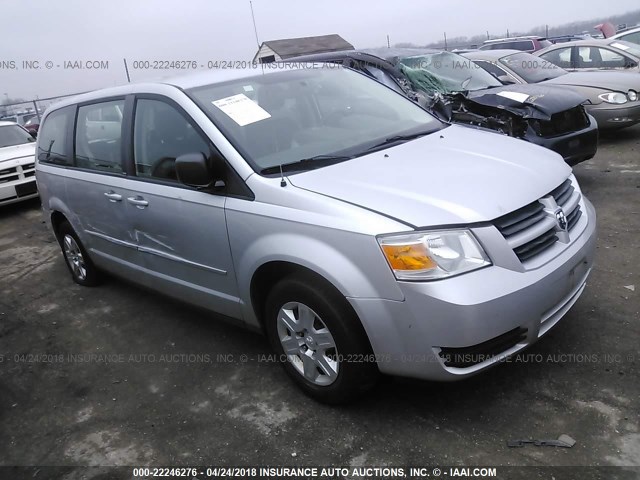 2D4RN4DE9AR426219 - 2010 DODGE GRAND CARAVAN SE SILVER photo 1