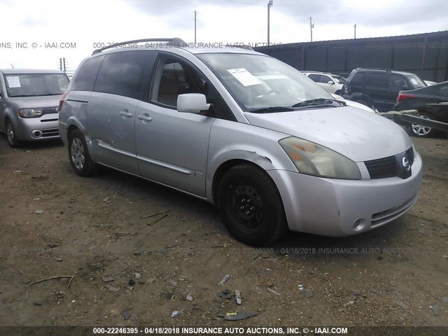 5N1BV28U05N119492 - 2005 NISSAN QUEST S/SE/SL SILVER photo 1