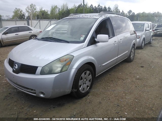 5N1BV28U05N119492 - 2005 NISSAN QUEST S/SE/SL SILVER photo 2