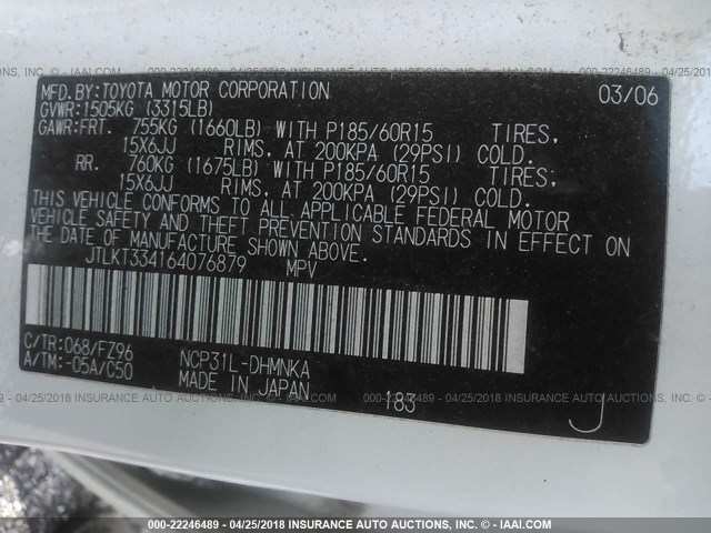 JTLKT334164076879 - 2006 TOYOTA SCION XB თეთრი ფოტო 9