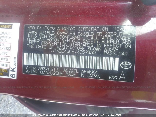 JTNBE46K673059830 - 2007 TOYOTA CAMRY NEW GENERAT CE/LE/XLE/SE RED photo 9