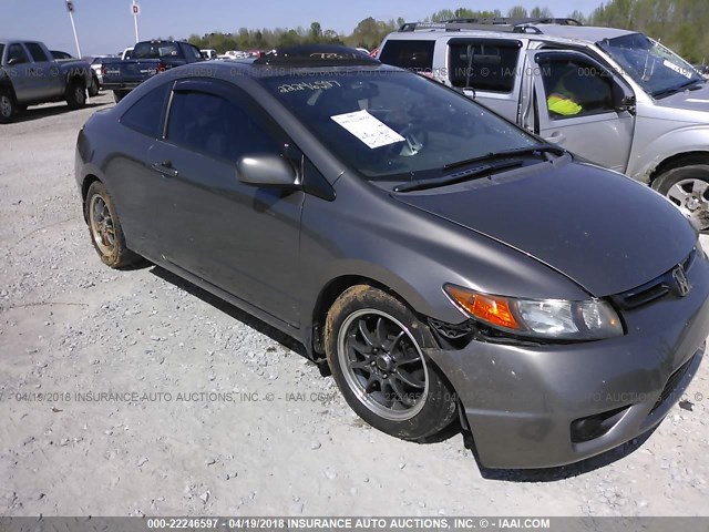 2HGFG12928H571912 - 2008 HONDA CIVIC EXL GOLD photo 1