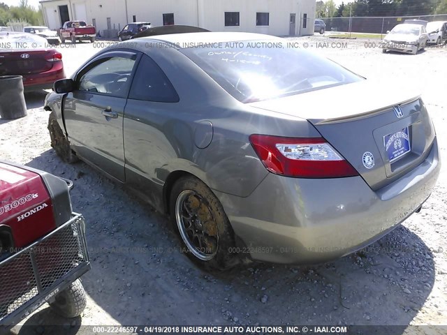 2HGFG12928H571912 - 2008 HONDA CIVIC EXL GOLD photo 3