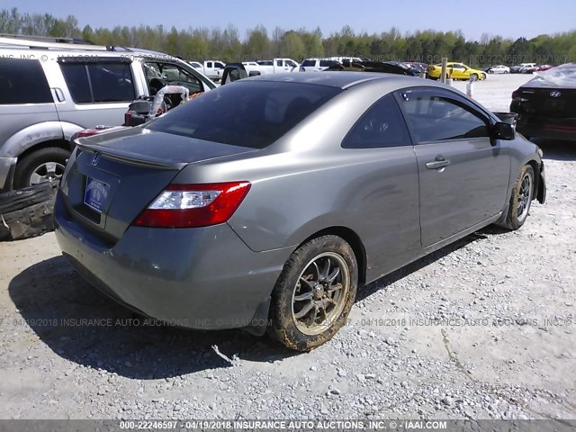 2HGFG12928H571912 - 2008 HONDA CIVIC EXL GOLD photo 4