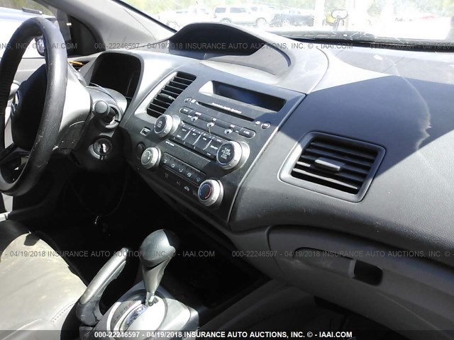 2HGFG12928H571912 - 2008 HONDA CIVIC EXL GOLD photo 5