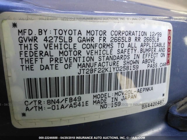 JT2BF22K1Y0258159 - 2000 TOYOTA CAMRY CE/LE/XLE ლურჯი ფოტო 9