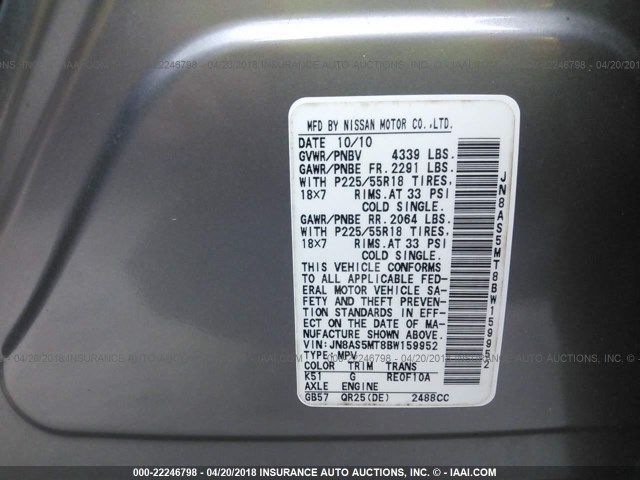 JN8AS5MT8BW159952 - 2011 NISSAN ROGUE S/SV/KROM SILVER photo 9