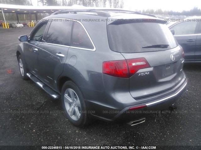 2HNYD2H6XAH532164 - 2010 ACURA MDX TECHNOLOGY GRAY photo 3