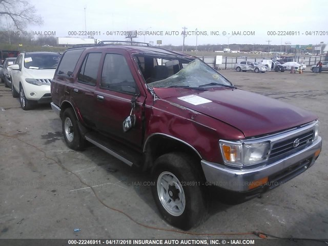 JT3VN29V4S0054457 - 1995 TOYOTA 4RUNNER VN29 SR5 RED photo 1