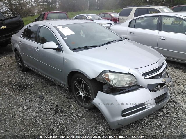 1G1ZH57B28F291509 - 2008 CHEVROLET MALIBU 1LT 银色 照片 1
