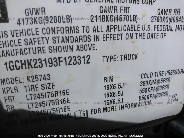 1GCHK23193F123312 - 2003 CHEVROLET SILVERADO K2500 HEAVY DUTY GREEN photo 9