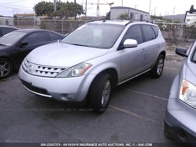 JN8AZ08T36W400590 - 2006 NISSAN MURANO SL/SE/S SILVER photo 2