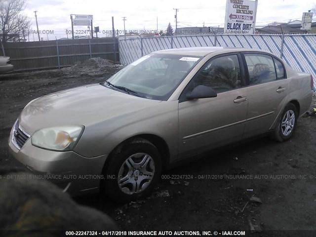 1G1ZS58F07F115575 - 2007 CHEVROLET MALIBU LS 棕色 照片 2