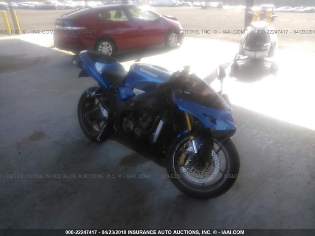 JKBZXJC195A020347 - 2005 KAWASAKI ZX636 C1 BLUE photo 1