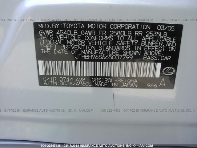 JTHBH96S665007799 - 2006 LEXUS GS GENERATION 200 300 WHITE photo 9