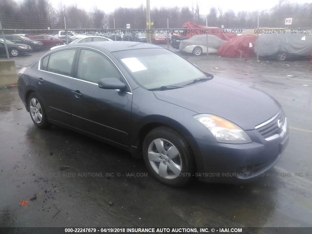 1N4AL21E17C220344 - 2007 NISSAN ALTIMA 2.5/2.5S GRAY photo 1