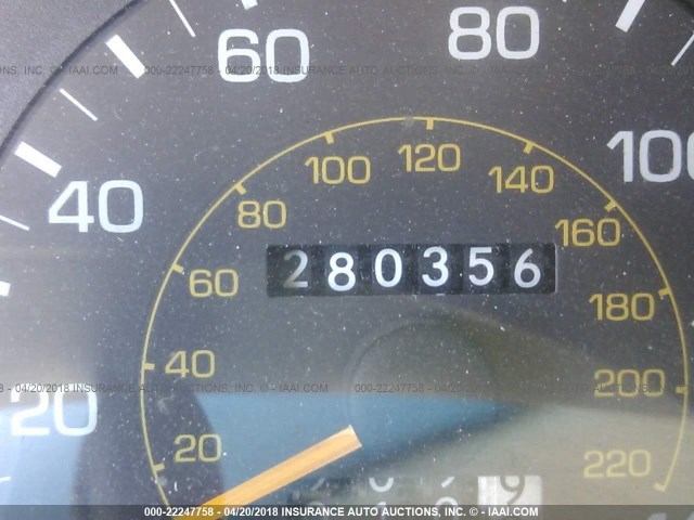 JT2BG12K4T0340564 - 1996 TOYOTA CAMRY DX/LE/XLE WHITE photo 7