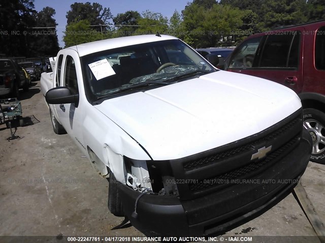 1GCEC19098Z198123 - 2008 CHEVROLET SILVERADO C1500 WHITE photo 1