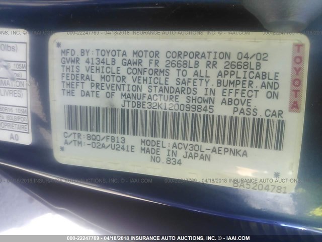 JTDBE32K120099845 - 2002 TOYOTA CAMRY LE/XLE/SE 蓝色 照片 9