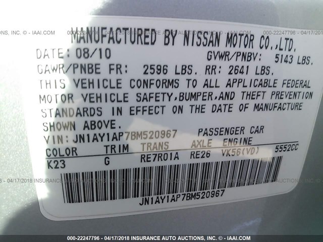 JN1AY1AP7BM520967 - 2011 INFINITI M56 SILVER photo 9