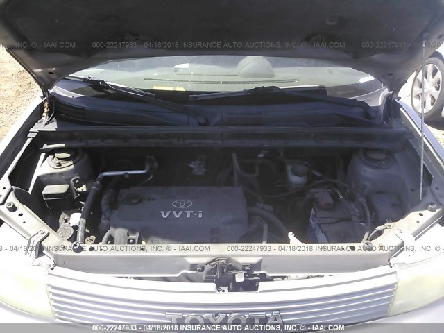 JTLKT334150218508 - 2005 TOYOTA SCION XB GRAY photo 10