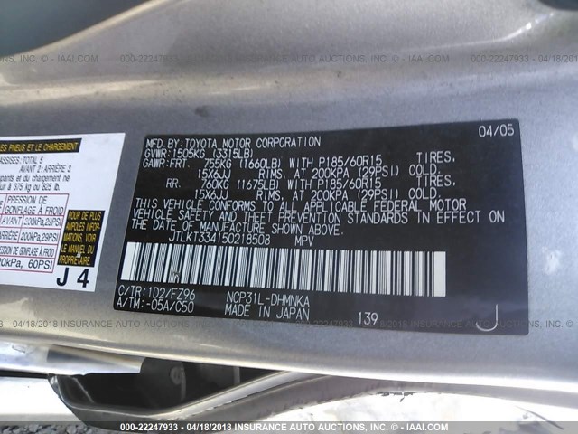 JTLKT334150218508 - 2005 TOYOTA SCION XB GRAY photo 9