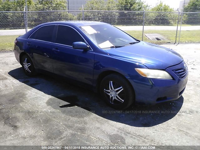 4T1BE46K78U211514 - 2008 TOYOTA CAMRY CE/LE/XLE/SE BLUE photo 1