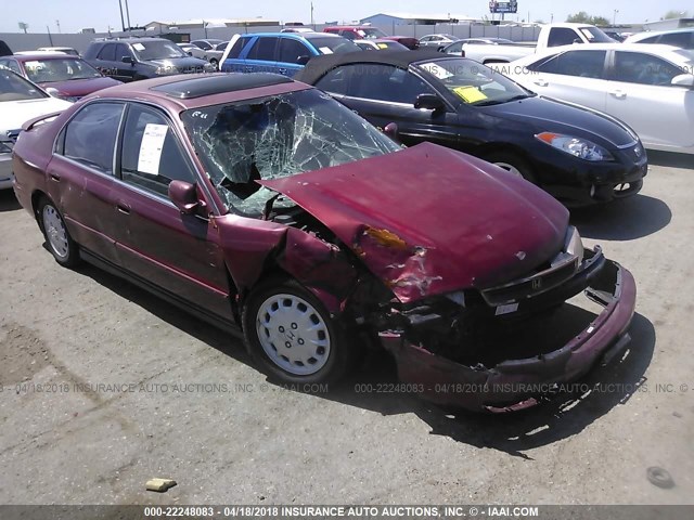 1HGCD5654TA069601 - 1996 HONDA ACCORD EX/EX-R MAROON photo 1