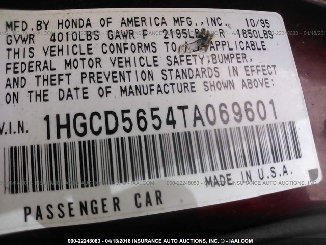 1HGCD5654TA069601 - 1996 HONDA ACCORD EX/EX-R MAROON photo 9