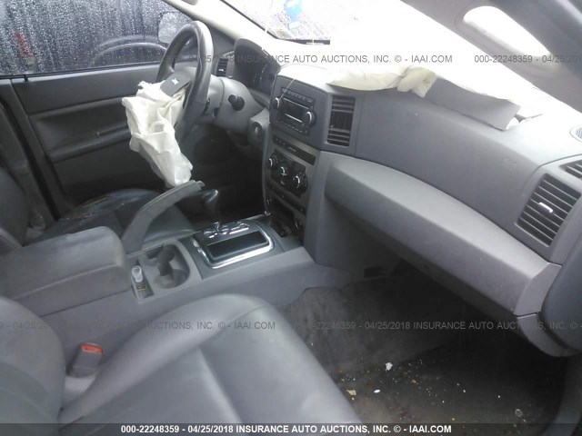 1J8GR48K47C627318 - 2007 JEEP GRAND CHEROKEE LAREDO/COLUMBIA/FREEDOM 蓝色 照片 5