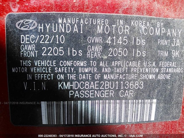 KMHDC8AE2BU113683 - 2011 HYUNDAI ELANTRA TOURING GLS/SE RED photo 9