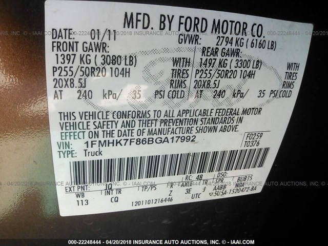 1FMHK7F86BGA17992 - 2011 FORD EXPLORER LIMITED 棕色 照片 9