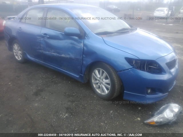 1NXBU4EE6AZ323001 - 2010 TOYOTA COROLLA S/LE/XLE BLUE photo 6